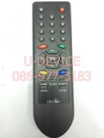 รีโมททีวี Family รุ่น Ultra Slim