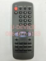 รีโมททีวี Sharp รุ่น1388SA