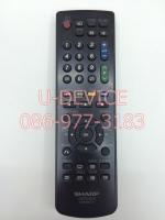 รีโมททีวี Sharp รุ่น076 ของแท้