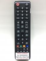 รีโมททีวี พริสม่าโปร Prismapro รุ่น PSP3 (ปุ่ม Home)