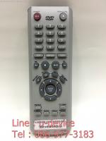 รีโมทดีวีดี Samsung รุ่น11B สีขาว (เลิกจำหน่าย - ใช้ทรงอื่นแทนได้ครับ)