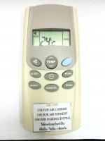 รีโมทแอร์ Intronics อินทรอนิคส์ รุ่น CED