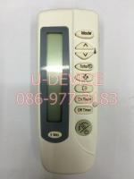 รีโมทแอร์ Singer รุ่น KT-SS1A