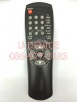 รีโมททีวี Samsung รุ่น10095U