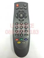 รีโมทจาน True รุ่นจานแดง