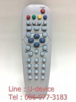 รีโมททีวี Philips รุ่น5003