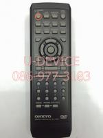 รีโมทดีวีดี Onkyo รุ่น RC-476DV ตัวแท้