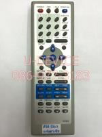 รีโมทดีวีดี Fantasia รุ่น HS-388D