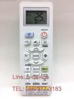 รีโมทแอร์ Sharp รุ่น A967