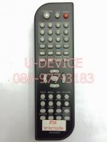 รีโมทดีวีดี Panavox รุ่น PN50