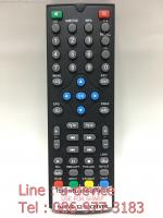 กล่องทีวีดิจิตอล Sharp DVB-T2