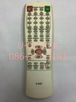 รีโมทดีวีดี AJ รุ่น D-500F