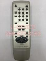 รีโมททีวี Distar รุ่น RD-47