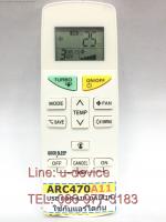รีโมทแอร์ Daikin รุ่น A11