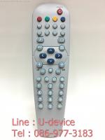 รีโมททีวี Philips รุ่น2001