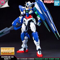 BANDAI MG 00 QAN [T] ดับเบิ้ลโอ ควอนต้า โมเดล กันดั้ม กันพลา PS TOYLAND