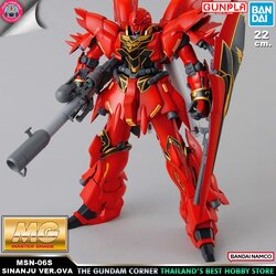 BANDAI MG SINANJU ANIME COLOR VER OVA โมเดล กันดั้ม กันพลา PS TOYLAND