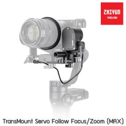 Zhiyun TransMount Servo Follow FocusZoom Controller (Max) รับประกันศูนย์ไทย 1 ปี