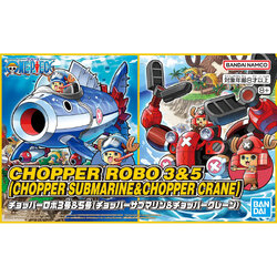 BANDAI ANIME CHOPPER ROBO 3&5 [CHOPPER SUBMARINE&CHOPPER CRANE] โมเดล การ์ตูน อนิเมะ