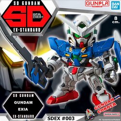 BANDAI SD EX-STANDARD 003 GUNDAM EXIA โมเดล กันดั้ม กันพลา PS TOYLAND