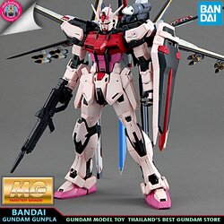 BANDAI MG STRIKE ROUGE OOTORI Ver RM โมเดล กันดั้ม กันพลา PS TOYLAND