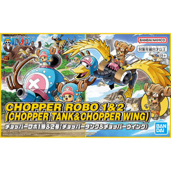 BANDAI ANIME CHOPPER ROBO 1&2 [CHOPPER TANK&CHOPPER WING] โมเดล การ์ตูน อนิเมะ