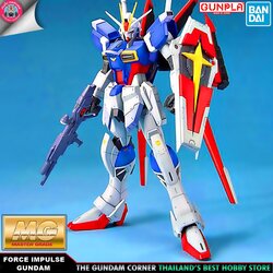 BANDAI MG FORCE IMPULSE GUNDAM โมเดล กันดั้ม กันพลา PS TOYLAND