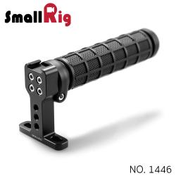 SMALLRIG® Top Handle (Rubber) 1446 (ByOrder รอสินค้า2-3วัน)