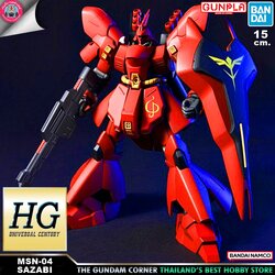 BANDAI HG SAZABI โมเดล กันดั้ม กันพลา PS TOYLAND HGUC