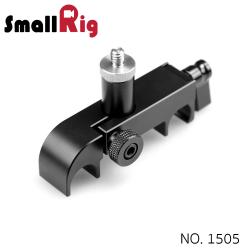 SMALLRIG® QR Lens Support(15mm LW) 1505 (ByOrder รอสินค้า2-3วัน)