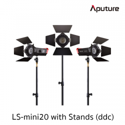 Aputure LS-mini20 Daylight/Bi-Color 3-Light Flight Kit with Stands (DDC)
