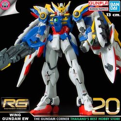 BANDAI RG WING GUNDAM EW โมเดล กันดั้ม กันพลา PS TOYLAND