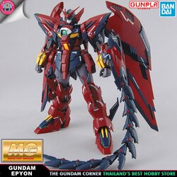 BANDAI MG GUNDAM EPYON EW โมเดล กันดั้ม กันพลา PS TOYLAND