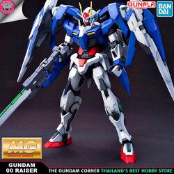 BANDAI MG 00 RAISER GUNDAM โมเดล กันดั้ม กันพลา PS TOYLAND