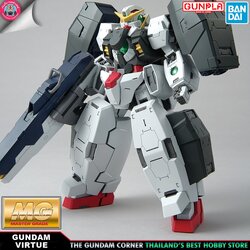 BANDAI MG GUNDAM VIRTUE โมเดล กันดั้ม กันพลา PS TOYLAND