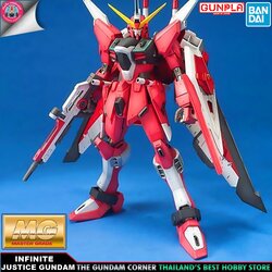 BANDAI MG INFINITE JUSTICE GUNDAM โมเดล กันดั้ม กันพลา PS TOYLAND