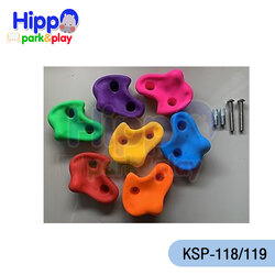 ก้อนหินปีนป่าน (ใหญ่) KSP-118/119