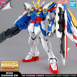 BANDAI MG WING GUNDAM EW โมเดล กันดั้ม กันพลา PS TOYLAND