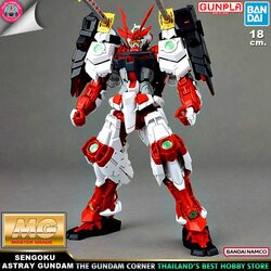BANDAI MG SENGOKU ASTRAY GUNDAM โมเดล กันดั้ม กันพลา PS TOYLAND