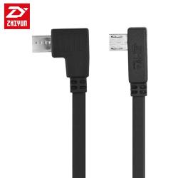 Zhiyun Control Cable for Sony Supports Taking PhotosRecording รับประกันศูนย์ไทย 1 ปี