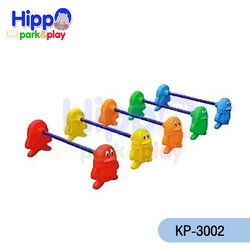 รั้วข้ามเพนกวิน KP-3002