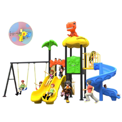 ชุดไดโนน้อยพร้อมชิงช้า Dino Fun Swing