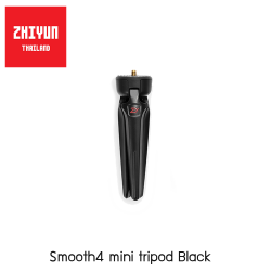 Zhiyun mini tripod for Smooth4 Black รับประกันศูนย์ไทย 1 ปี