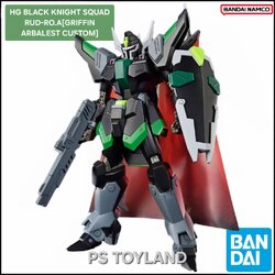 BANDAI ลดล้างสต็อค ‼️ HG BLACK KNIGHT SQUAD RUD-RO.A (GRIFFIN ARBALEST CUSTOM) โมเดล กันดั้ม กันพลา PS TOYLAND HGCE