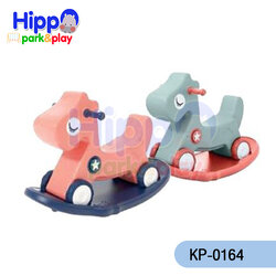 โยกเยกม้าแข่งมีถาด KP-0164