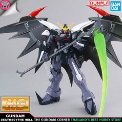 BANDAI MG GUNDAM DEATHSCYTHE HELL EW โมเดล กันดั้ม กันพลา PS TOYLAND