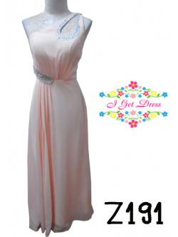 ราตรียาวสีโอโรส(ฟรีไซส์)