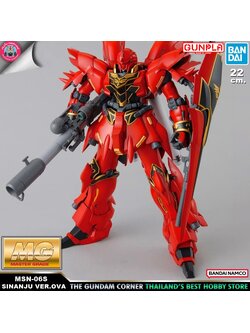 BANDAI MG SINANJU ANIME COLOR VER OVA โมเดล กันดั้ม กันพลา PS TOYLAND