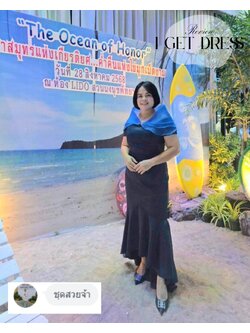 รีวิวลูกค้า (รับส่วนลดครั้งต่อไป 15%) รหัสสมาชิก 4889