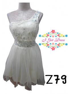 ราตรีสั้นสีครีม(ฟรีไซส์)